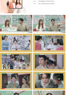 위클리 차이나우.E271.230820.1080p.H264-F1RST.mp4