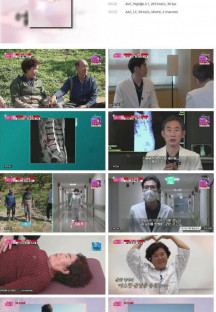 엄마의 봄날.E375.221120.720p.H264-F1RST.mp4