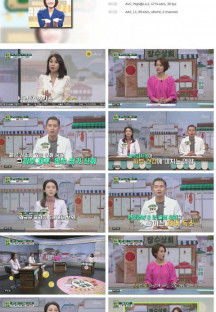 장수상회.E15.221019.1080p.H264-F1RST.mp4