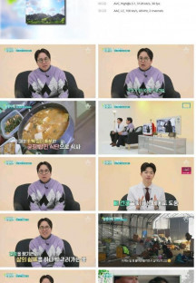 순정시대.E07.221205.720p.H264-F1RST.mp4