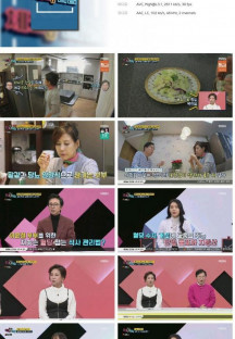 한번더체크타임.E121.230109.720p.H264-F1RST.mp4