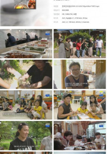 한국인의 밥상.E591.221229.720p.H264-F1RST.mp4