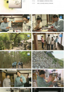 인간극장.E5594.230530.1080p.H264-F1RST.mp4