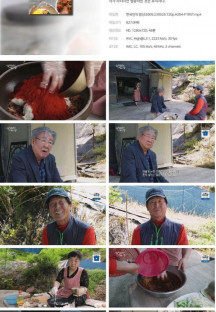 한국인의 밥상.E609.230525.720p.H264-F1RST.mp4