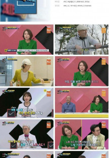 한번더체크타임.E141.230529.720p.H264-F1RST.mp4