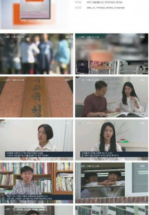 sbs뉴스토리.E426.230603.1080p.H264-F1RST.mp4