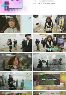 스타다큐 마이웨이.E344.230521.720p.H264-F1RST.mp4