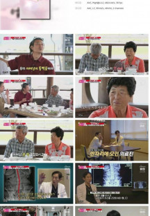 엄마의 봄날.E408.230709.1080p.H264-F1RST.mp4