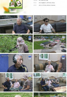 휴먼다큐 사노라면.E593.230714.720p.H264-F1RST.mp4