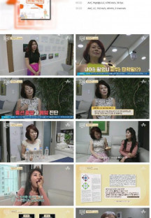 100세 프로젝트.E107.230716.1080p.H264-F1RST.mp4