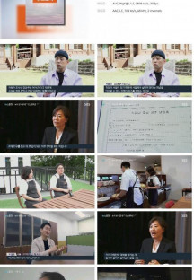 sbs뉴스토리.E430.230701.1080p.H264-F1RST.mp4