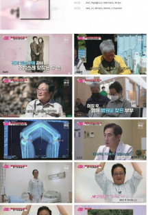 엄마의 봄날.E370.221016.1080p.H264-F1RST.mp4