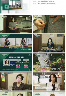 다큐 플러스.E261.230514.1080p.H264-F1RST.mp4