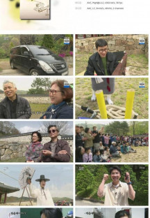 인간극장.E5582.230512.1080p.H264-F1RST.mp4