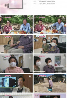 엄마의 봄날.E414.230820.1080p.H264-F1RST.mp4