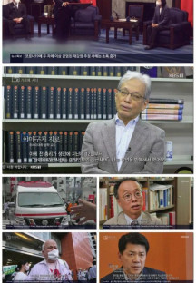 시사기획 창.E388.220927.1080p.H264-F1RST.mp4