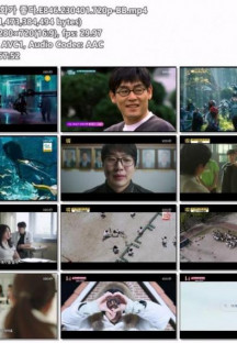 영화가 좋다.E846.230401.720p-BB.mp4