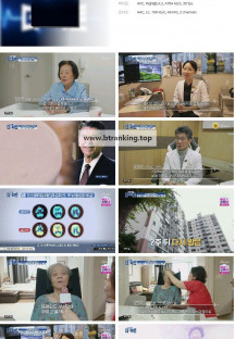 메디컬다큐 - 더 팩트.E31.241022.1080p.H264-F1RST